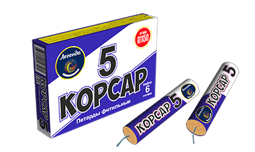  Петарды корсар 5  в Алагире