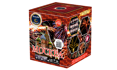  Батарея салютов Москва  в Алагире